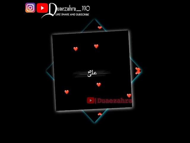 Siddiqu e Akbar ALIؐ |Manqabat Status|Duaezahra 110| #mirhasanmir #hussain  #status #manqabat