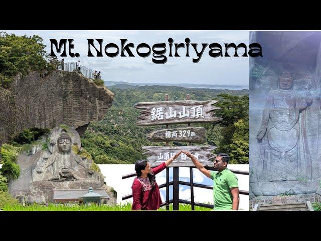 Mt.Nokogiri | One day trip from Tokyo | Largest sitting buddha of Japan