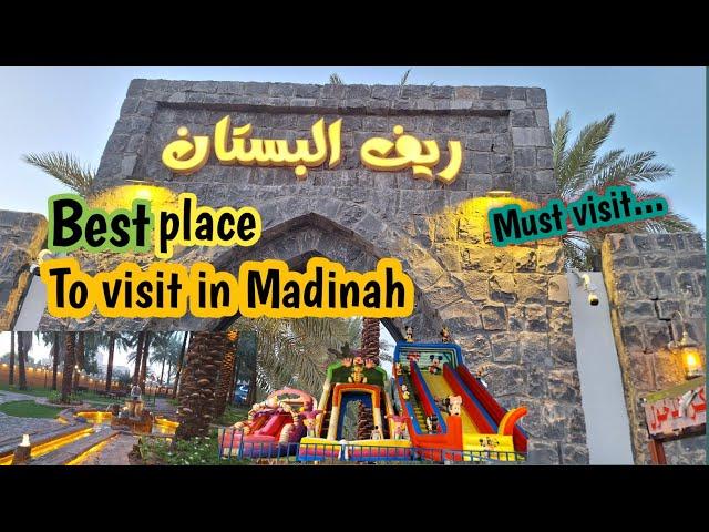 Best place to visit in madinah|Madinah family garden|immilifeinmadina