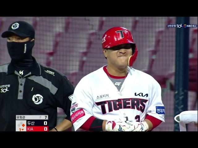 유희관의 강속구를 연속 안타를 만들어내는 김선빈.최형우 기아vs두산(2021.09.24)