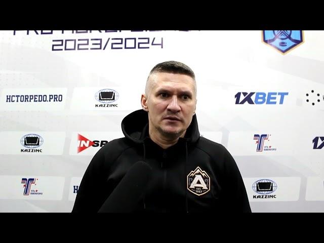 Андрей Спиридонов: «Соперник предложил хорошие скорости и не все игроки выдержали давление»