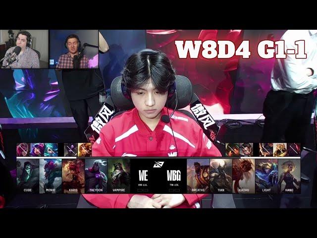 WE vs WBG - Game 1 | Week 8 Day 4 LPL Spring 2025 Split 2 | Team WE vs Weibo Gaming G1 full