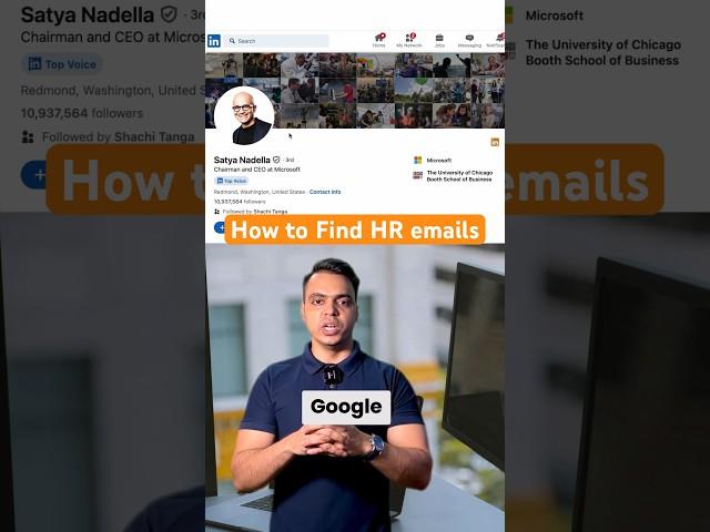 Easy Ways to Find HR Email Addresses | Job Search Hack ‍