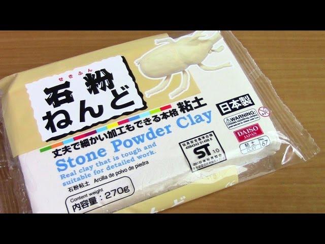 Introduction to Air Dry Clay: Stone Powder Clay