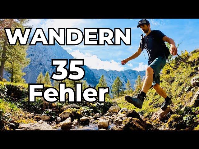 Fehler beim WANDERN (und wie du sie vermeiden kannst)