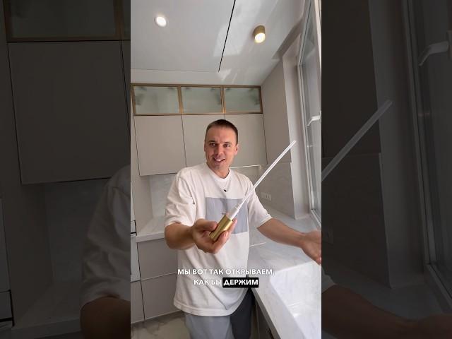 Знаем о мебели все нюансы  #краскупе #мебельназаказ