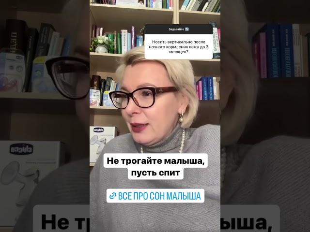 НИКОГДА НЕ ДЕЛАЙ ЭТО‼️ССЫЛКА НА МОЙ КУРС В ШАПКЕ КАНАЛА‼️