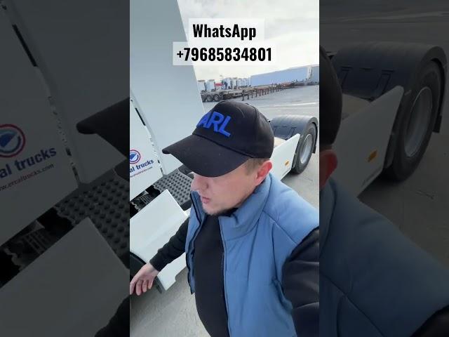 Коммерческий транспорт Часть 2 #автоподзаказ #дальнобой