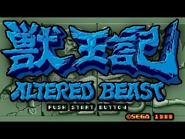 Altered Beast - Sega Genesis - No Commentary Playthrough