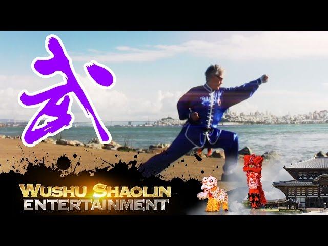 Northern Shaolin Kung Fu - Shifu Scott Jensen - Grandmaster Wong Jack Man