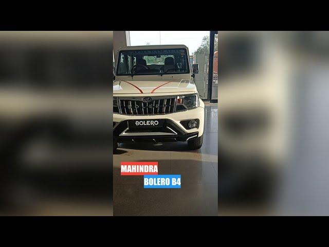 Mahindra Bolero B4 | Subscribe now |#shorts