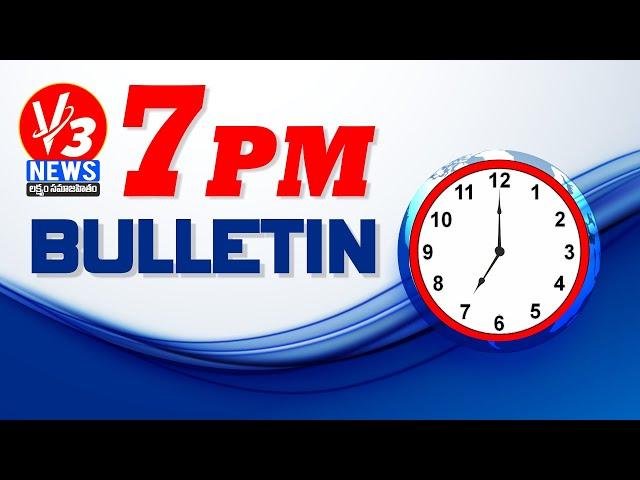 7 PM News Bulletin 27-06-2024 ||V3 News ||V3 News Live