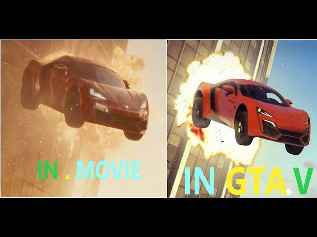 Movies car stunts in GTA 5 (under pro zone)