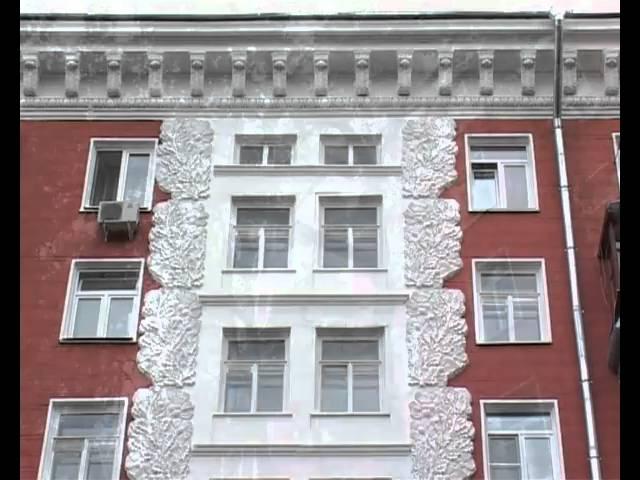Улица Строителей