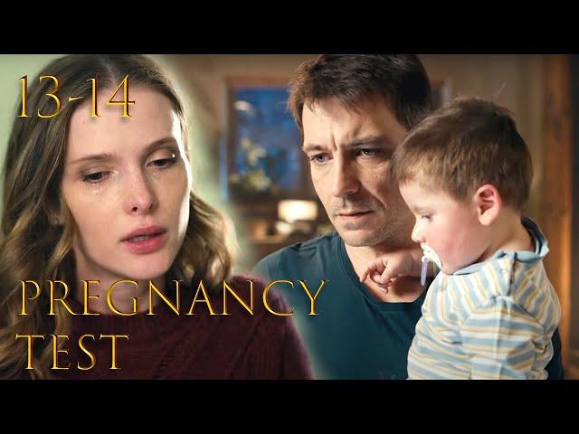 A TRAGIC STORY OF A FAMILY  THIS FILM IS AMAZING! (Episode 13-14) PREGNANCY TEST