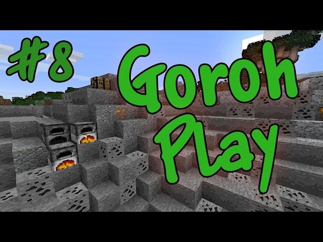 GorohPlay S2E8 - Поход в сумрачный лес