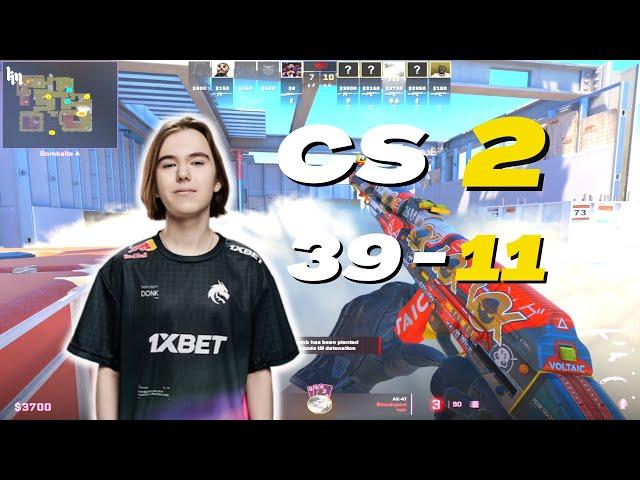 【CS2 POV】donk (39-11) (vertigo) | FACEIT Ranked CS2 | Oct 16, 2023