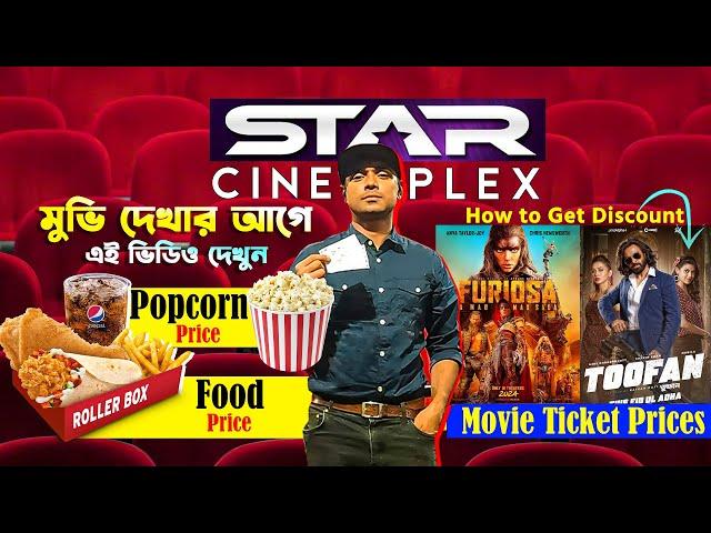STAR Cineplex | FOOD Price | MOVIE TICKET Price | POPCORN Price | Showtime