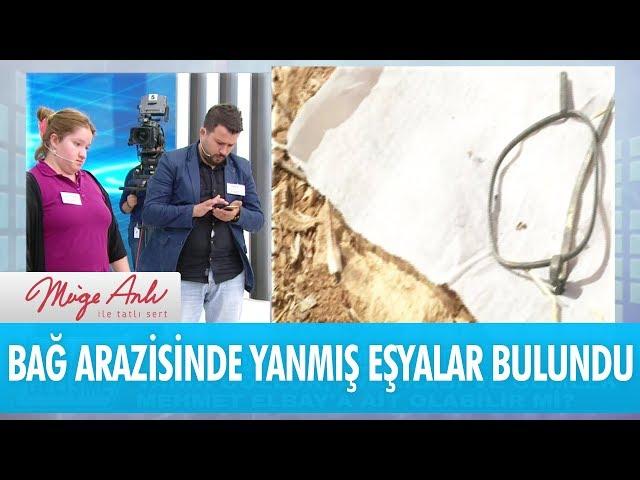 Olay yerinde tırnak makası, gözlük, ayakkabı ve düğme bulundu! - Müge Anlı İle Tatlı Sert 2 Ekim