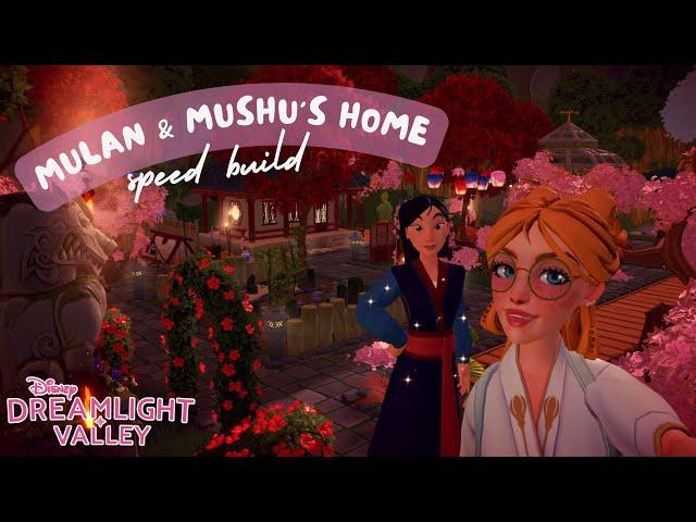 Mulan Home Area Build  //  Eternity Isle // Speed Decorating // Disney Dreamlight Valley