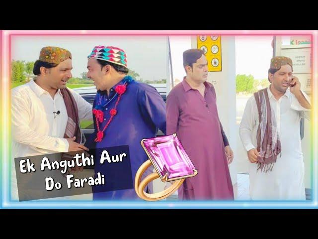 Ek Anguthi Aur Do Faradi / Popat Khan & Gamoo & Ayaz Dembhoo Sindhi Funny video