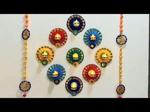 Diwali Decoration Ideas / Diya wall Decor #diyastand #papercraft #diwalidecoration #festival #flower