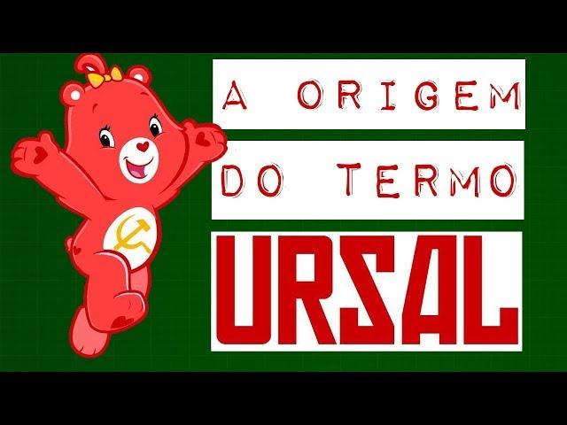 URSAL: A ORIGEM DO TERMO #meteoro.exp