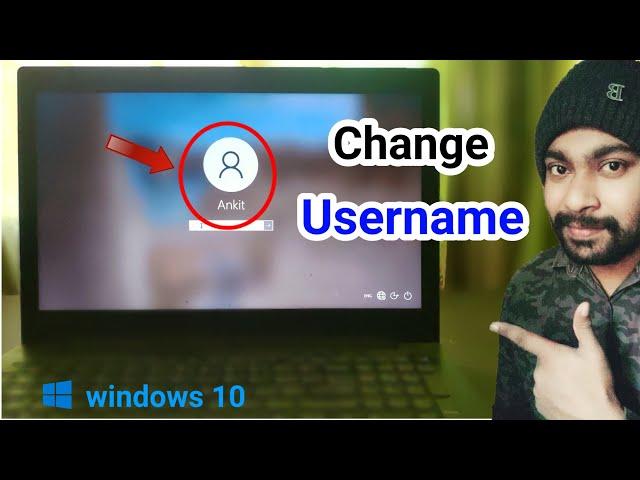 how to change username in windows 10 | laptop me username kaise change kare | change pc name