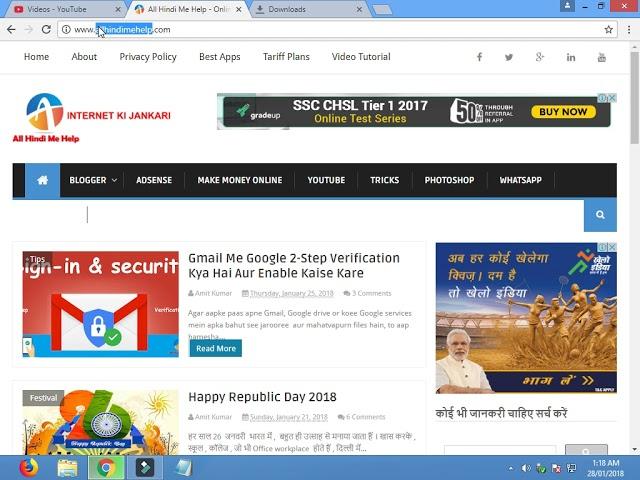 All hindi me help website youtube hindi and blogger se pese kamaye Technical Guruji video £20