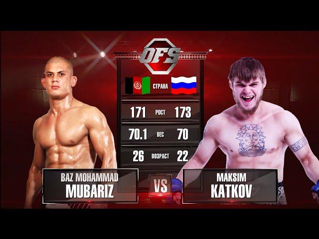 Baz Mohammad Mubariz vs Maxim Katkov OFS-8