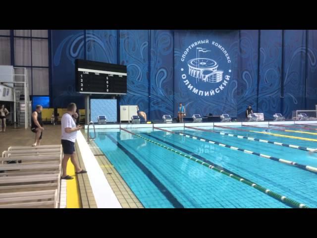 Vitaly Melnikov: 50 butterfly - 24.02