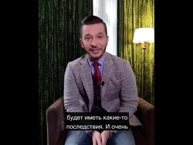 Как принимать верные решения и не жалеть? А.В. Курпатов