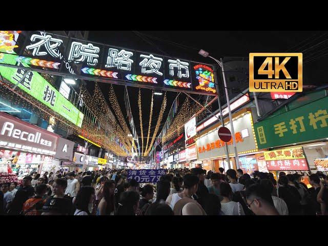 [Walking Tour] Young People's Gathering Place - The Night Market of Nongyuan Road, Nanning City