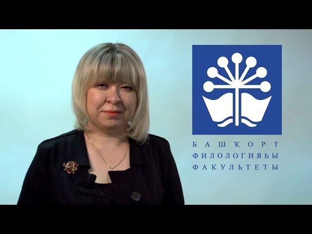 Поступай на ФБФ, абитуриент 2016!