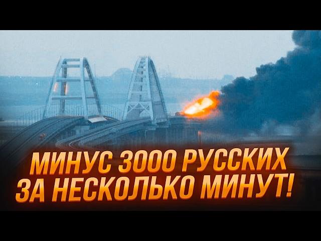 СРОЧНО! КРЫМ и Сочи УХОДЯТ под ВОДУ! ДОМА РАЗРУШЕНЫ, авто ПОТОПЛЕНЫ! НЕТ СВЕТА!РЕЖИМ ЧП ЦУНАМИ ВЕКА