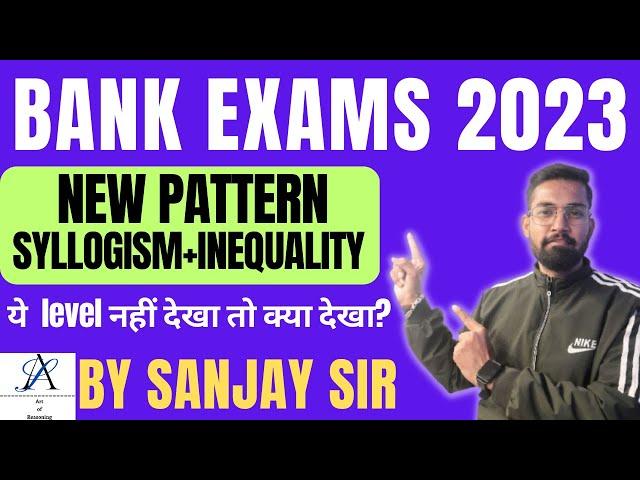 Syllogism | Coded Inequality | Inequality | Coded Syllogism | Art of Reasoning | Sanjay Sir