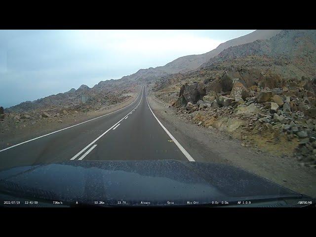 51.  Drive from Antofagasta to Tocopilla - Chile