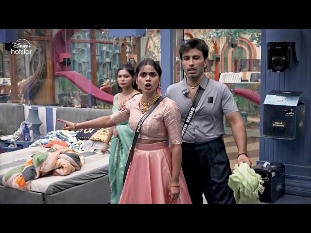 Bigg Boss Tamil 7 | Streaming 24X7 | Now Streaming on #DisneyPlusHotstar | Promo 1 | January 13