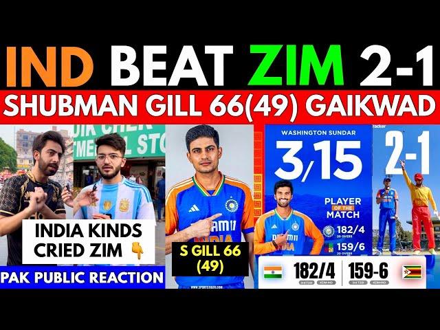 2-1 India Beat Zimbabwe by 23 Runs | Subman Gill 66(49) Gaikwad 49 | Pakistani Reactions