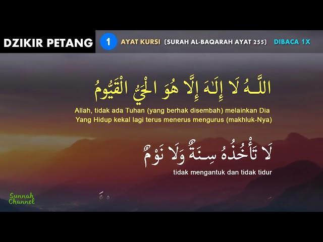 Dzikir Petang Sesuai Sunnah