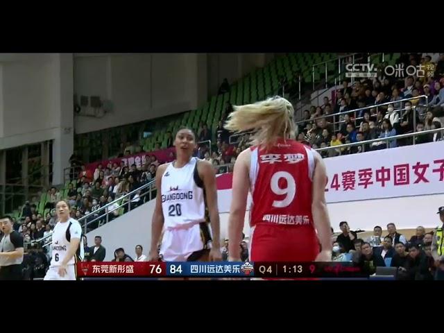 [WCBA|WNBA]: Wholesome fight between Li Meng (李梦) and Olivia Nelson-Ododa