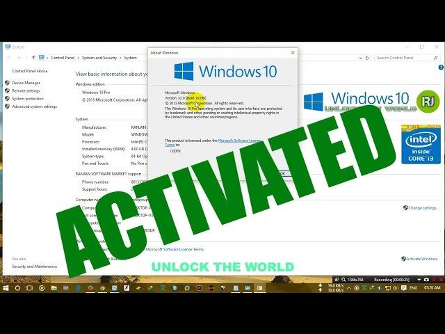 Активация Windows 10 Pro - AAct Portable