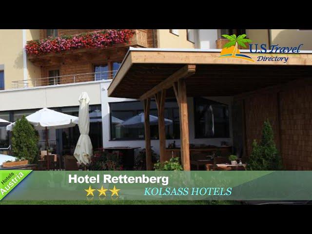 Hotel Rettenberg - Kolsass Hotels, Austria