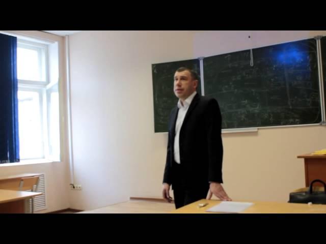 Мастер-класс Виктора Подгайского в ИБМТ, часть 1
