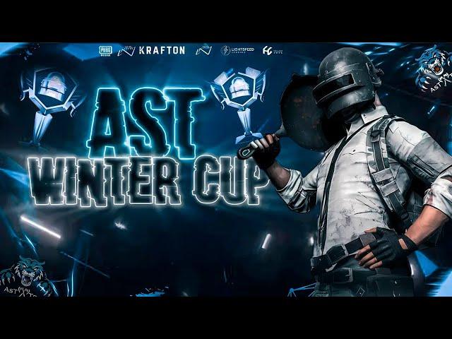 ПОСЛЕДНИЙ ДЕНЬ! ГРАНД ФИНАЛ В PUBG MOBILE - AST WINTER CUP НА 25.000 РУБЛЕЙ | ПУБГ МОБАЙЛ НА ПК