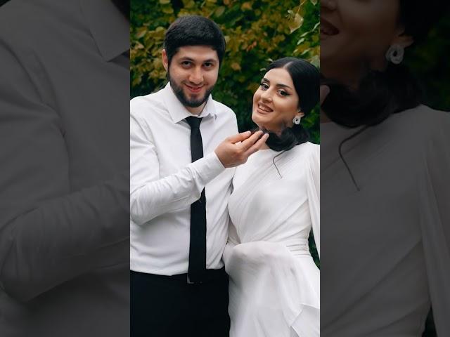  #свадьба