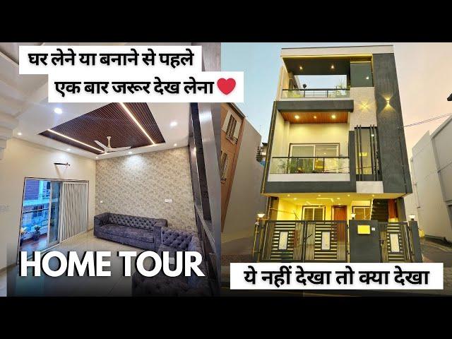 VN137 Ultra Luxury Furnished House with Modern Architectural Design In Indore