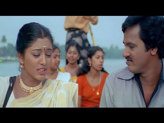 போடா .,நீ என்ன வெக்கபட வைக்குற #TAMILMOVIES #autograph #autographs #tamilsuperscenes #tamilmovie