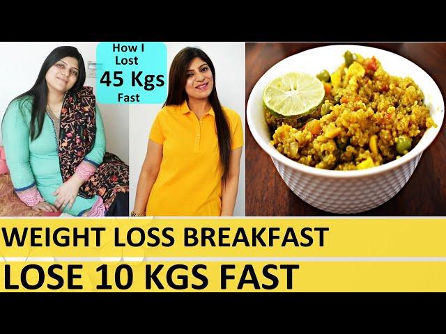 Weight Loss Breakfast(Hindi) | High Protein To Lose Weight-Thyroid/PCOS|Quinoa Pulao|Dr.Shikha Singh