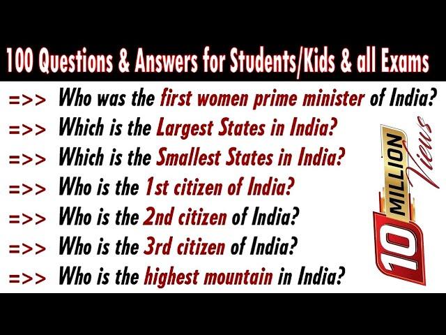 100 Most Frequently Asked Simple GK Quiz General Knowledge GK Questions Answers ENGLISH INDIA GK